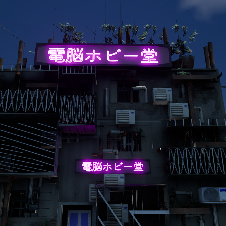 電脳ホビー堂 -バーチャルフィギュア専門店 - | GreenShopVR
