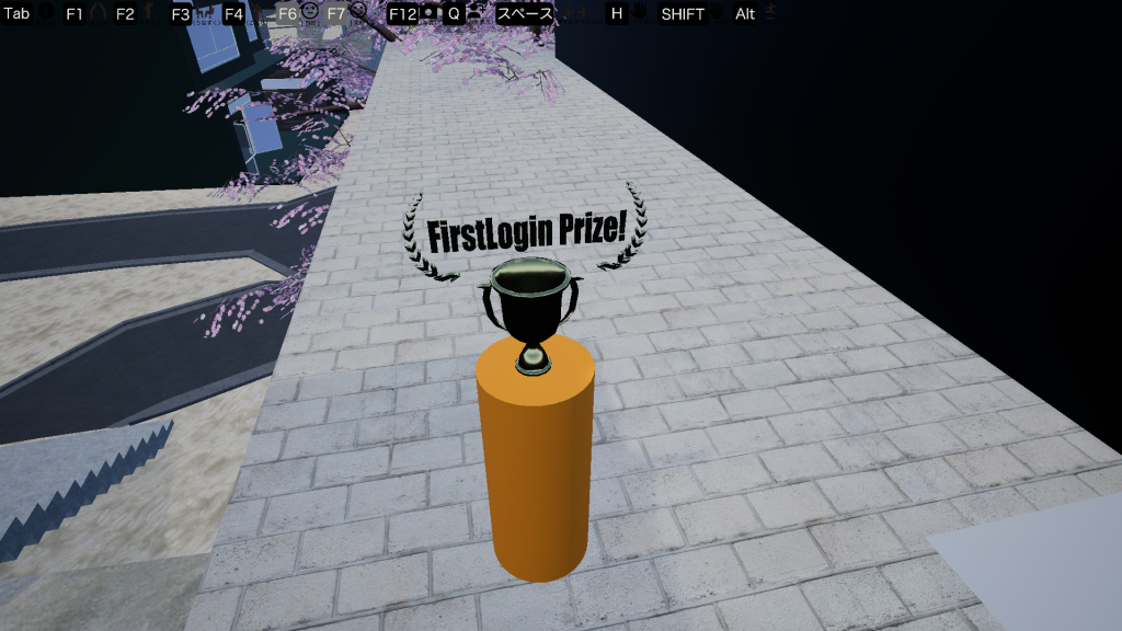 GreenShopVR – メタバース×ECの未来型ショッピング体験