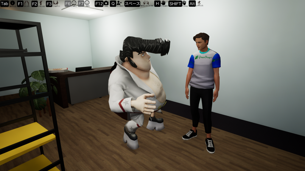タカラッシュ ハンターズヴィレッジ × GreenShopVR 〜Real Quest 2 宝を探し出せ〜
