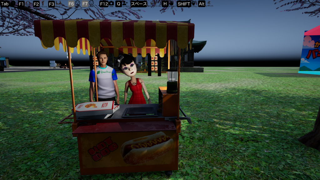 タカラッシュ ハンターズヴィレッジ × GreenShopVR 〜Real Quest 2 宝を探し出せ〜