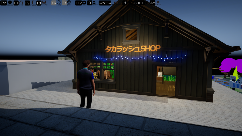 タカラッシュ ハンターズヴィレッジ × GreenShopVR 〜Real Quest 2 宝を探し出せ〜