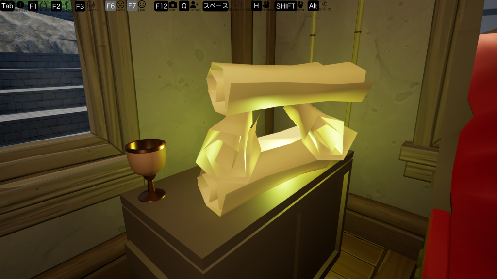 タカラッシュ ハンターズヴィレッジ × GreenShopVR 〜Real Quest 2 宝を探し出せ〜