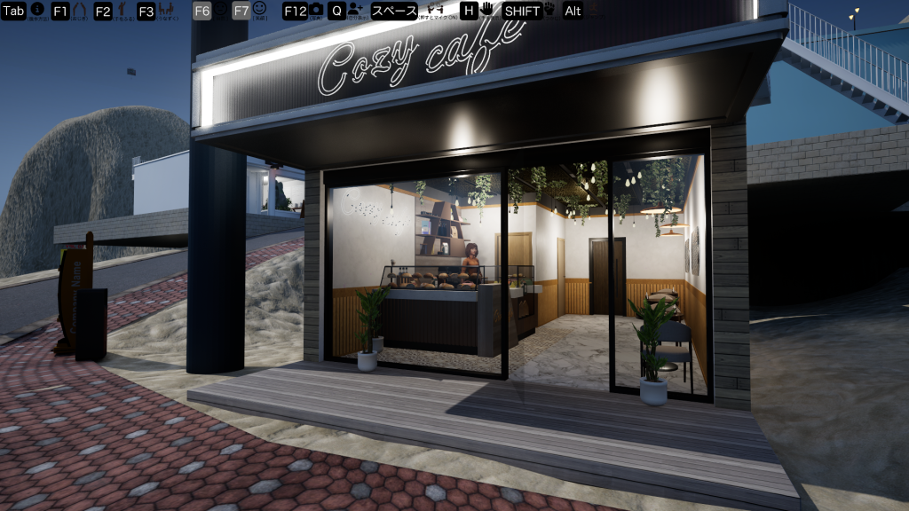 タカラッシュ ハンターズヴィレッジ × GreenShopVR 〜Real Quest 2 宝を探し出せ〜