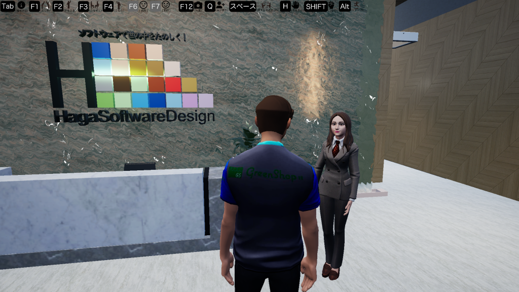 GreenShopVR – メタバース×ECの未来型ショッピング体験