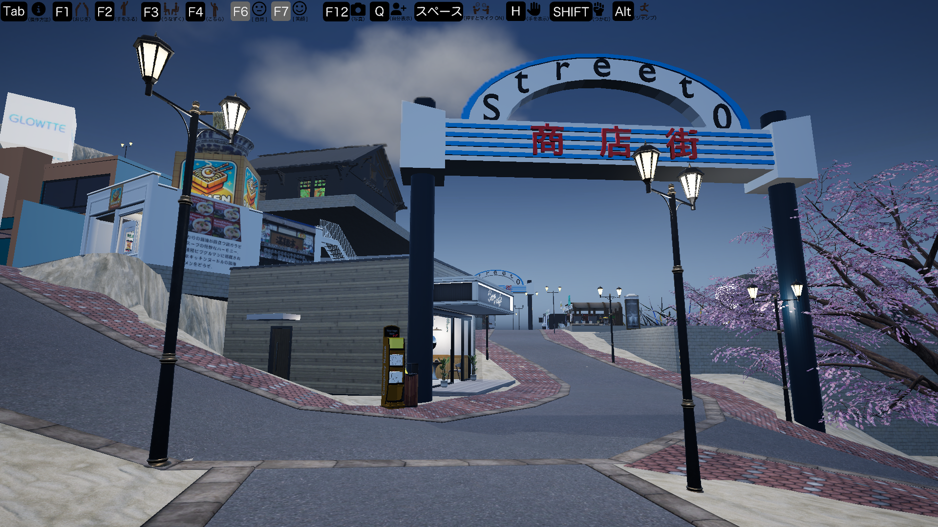 GreenShopVR – メタバース×ECの未来型ショッピング体験