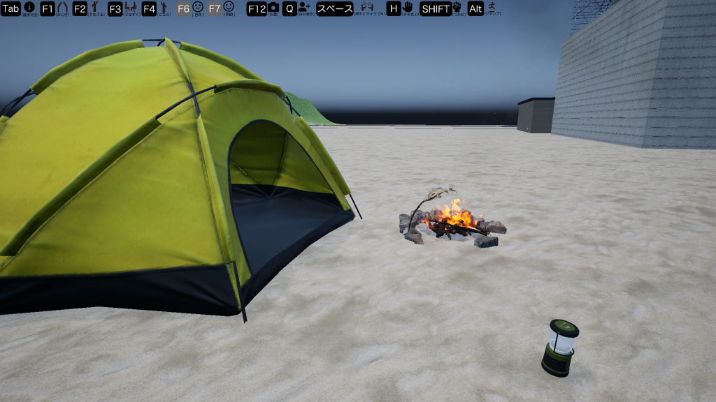 GreenShopVR – メタバース×ECの未来型ショッピング体験