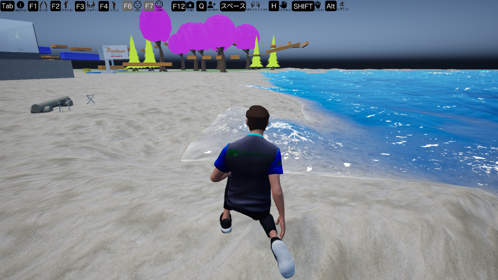 GreenShopVR – メタバース×ECの未来型ショッピング体験