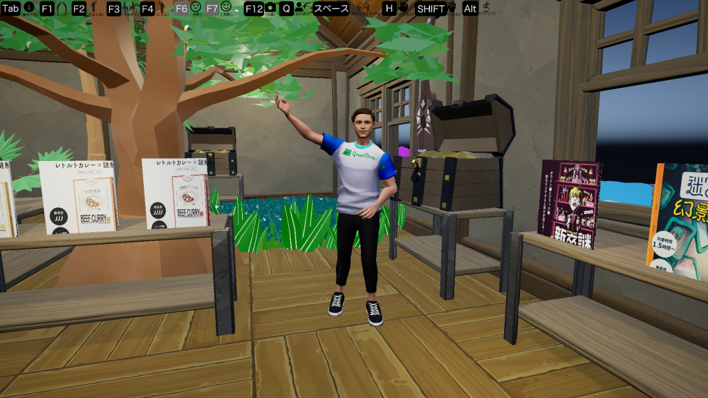 GreenShopVR – メタバース×ECの未来型ショッピング体験